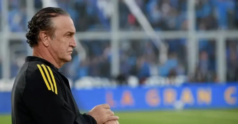 Atlético-MG: Cuca Revela 